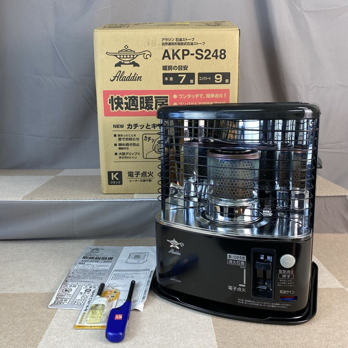 Yahoo!オークション -「AKP-S248」の落札相場・落札価格