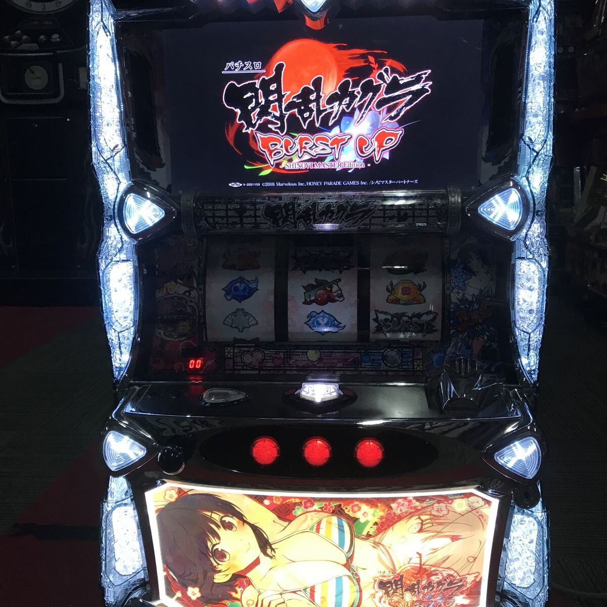 2026年最新】Yahoo!オークション -パチスロ閃乱カグラの中古品・新品