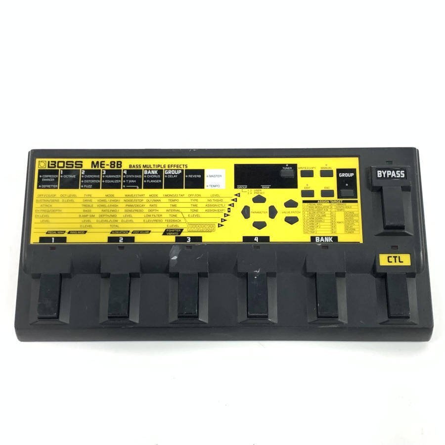 Yahoo!オークション -「boss me-8b」の落札相場・落札価格