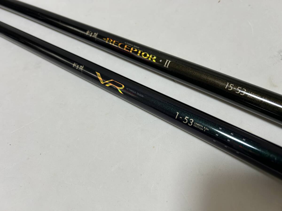 Yahoo!オークション -「がま磯 レセプター」(がまかつ) (磯竿)の落札