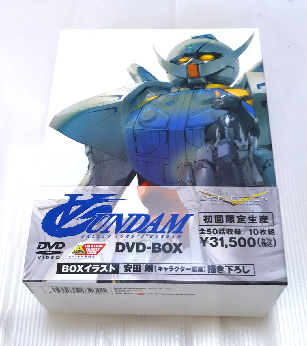 Yahoo!オークション - ターンエーガンダム Blu-ray Box 特装限定版 全2