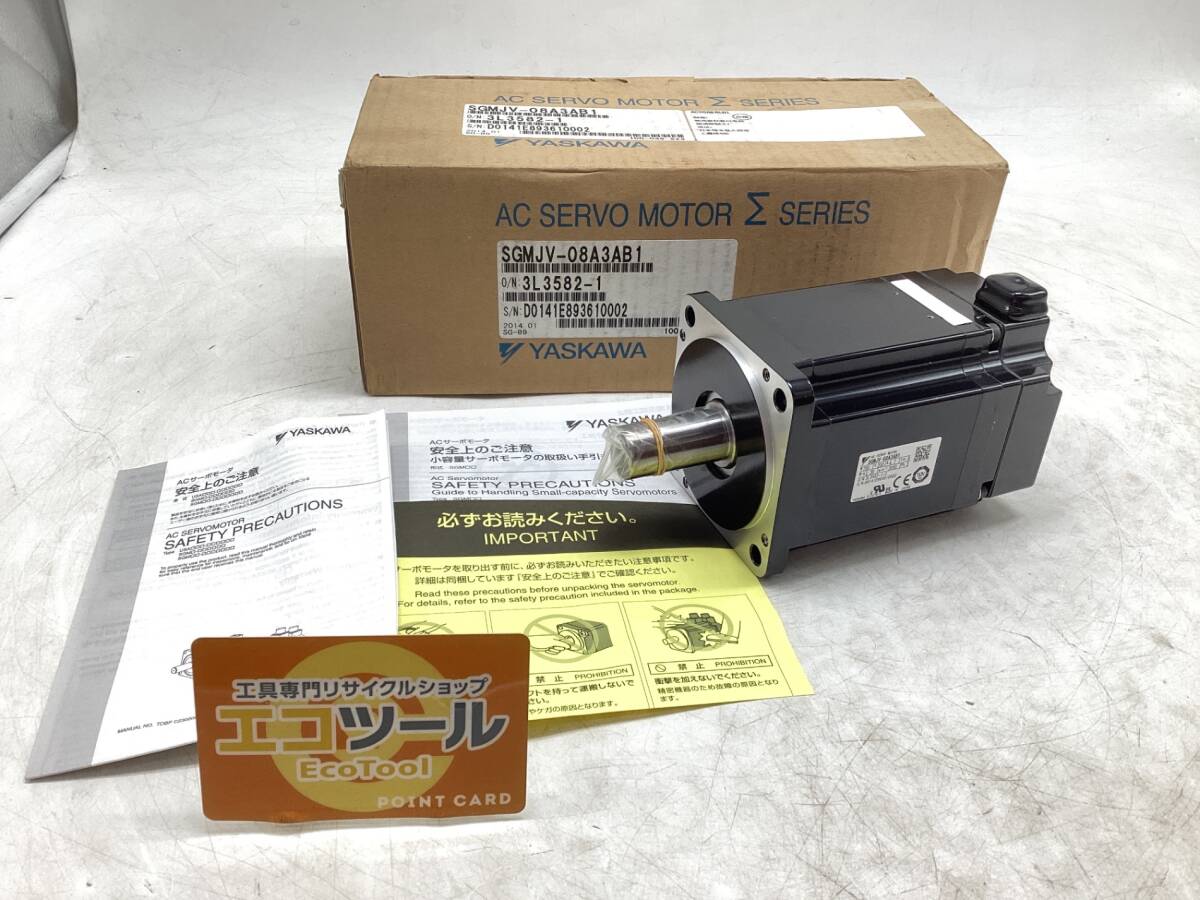2026年最新】Yahoo!オークション -安川電機 モーター(その他)の中古品