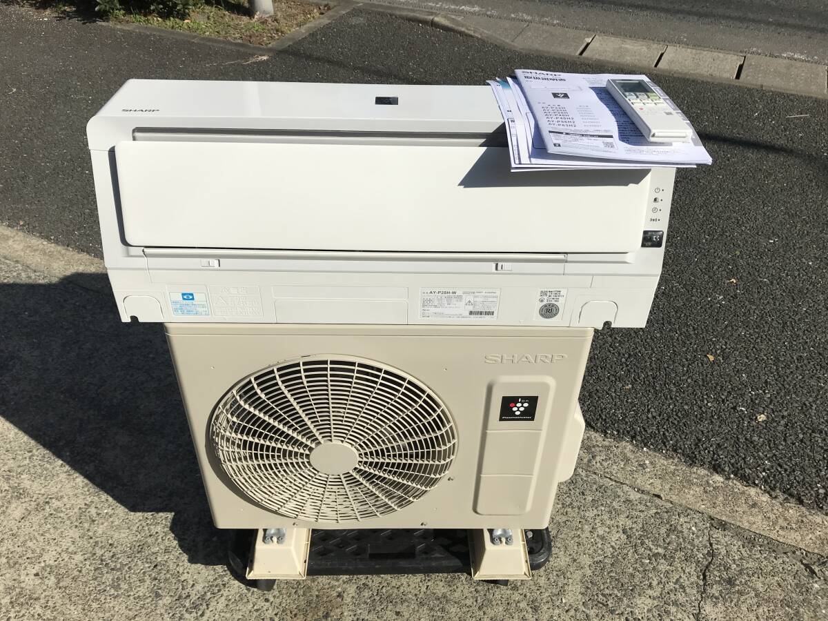 2026年最新】Yahoo!オークション -エアコン シャープ 28の中古品・新品