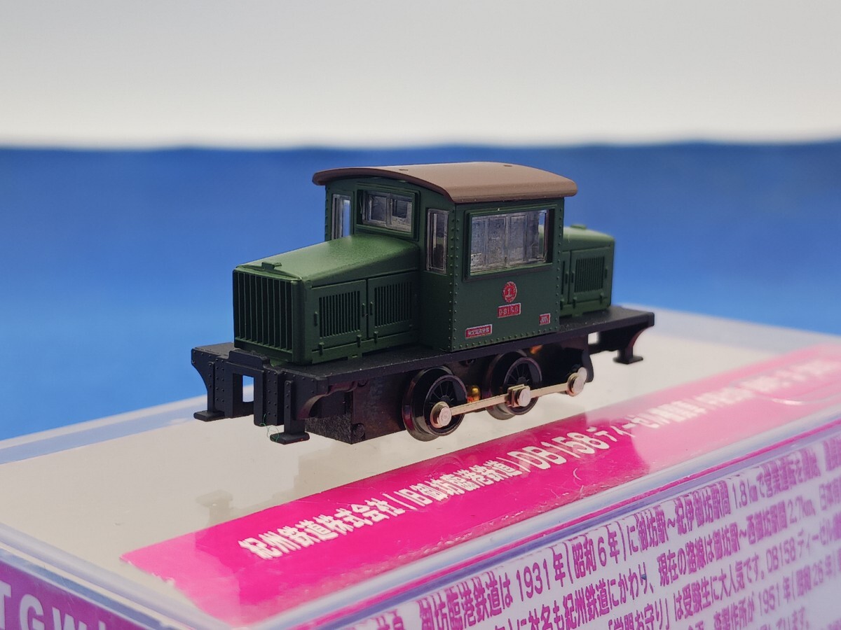 Yahoo!オークション -「河合商会 ワキ5000」(Nゲージ) (鉄道模型)の