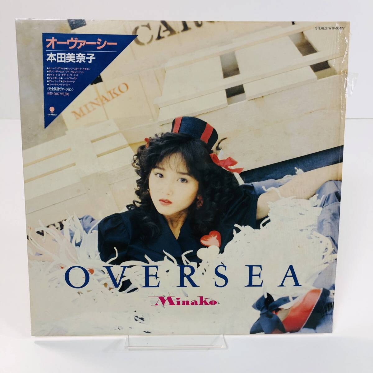 2026年最新】Yahoo!オークション -本田美奈子レコードの中古品・新品