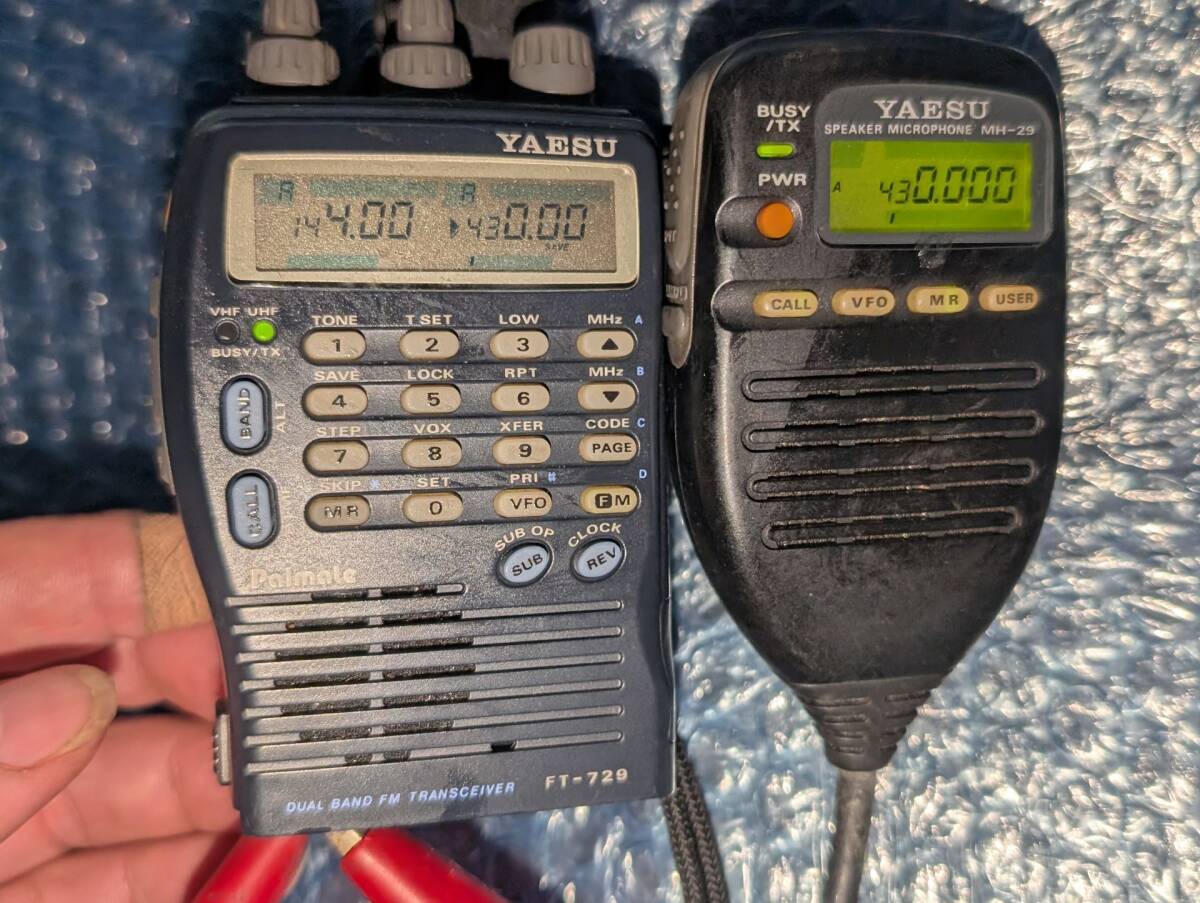 Yahoo!オークション -「yaesu ft-729」の落札相場・落札価格