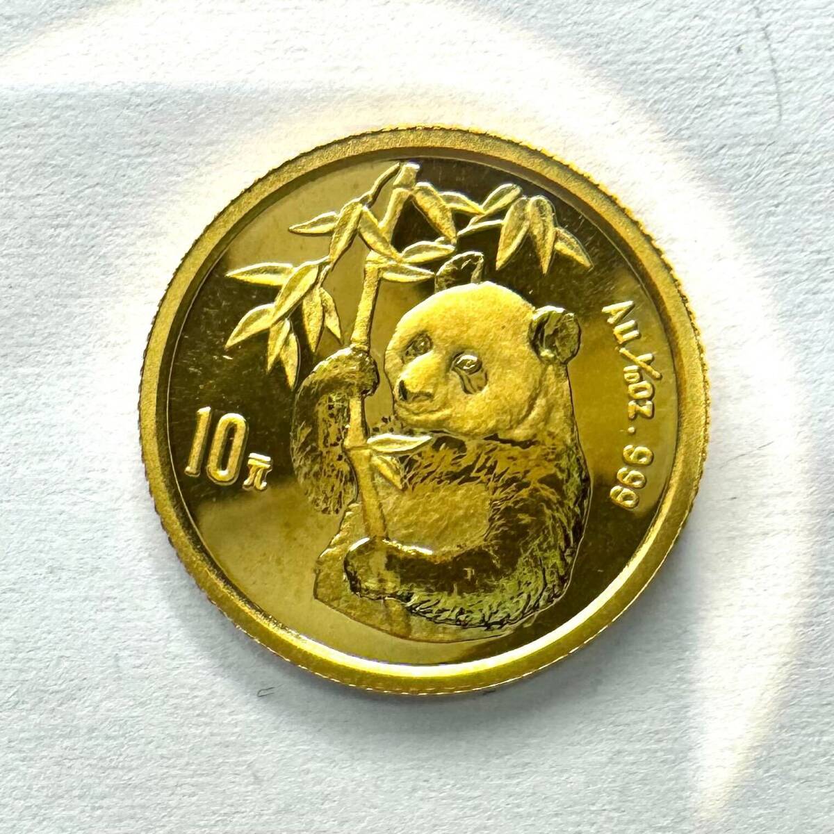 Yahoo!オークション -「パンダ金貨」(貨幣) の落札相場・落札価格