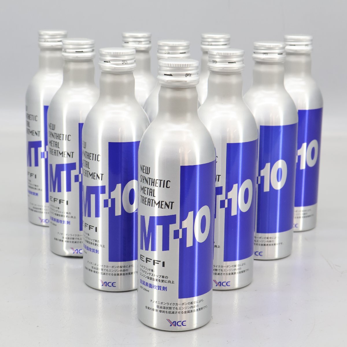 2026年最新】Yahoo!オークション -mt-10 添加剤の中古品・新品・未使用