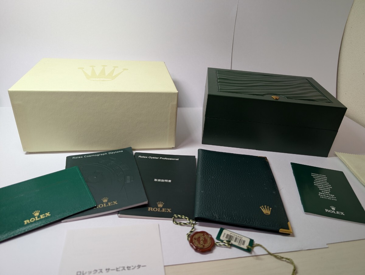 Yahoo!オークション -「ロレックス デイトナ」(箱、保証書、付属品