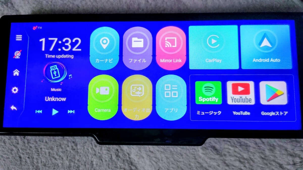 Yahoo!オークション -「ドリームメーカー ディスプレイオーディオ」の