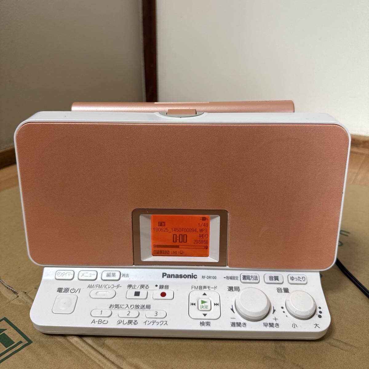 Yahoo!オークション -「RF dr100」(家電、AV、カメラ) の落札相場