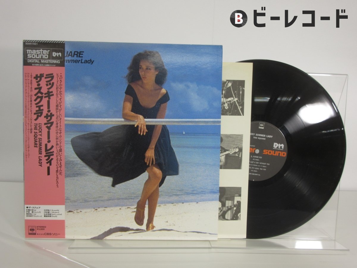 Yahoo!オークション - 「the square lp」レコードの落札相場・落札価格