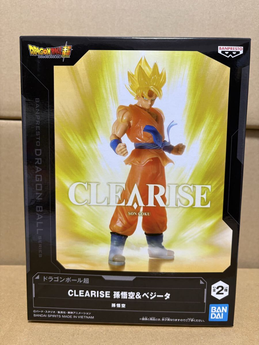 Yahoo!オークション -「clearise ベジータ」の落札相場・落札価格