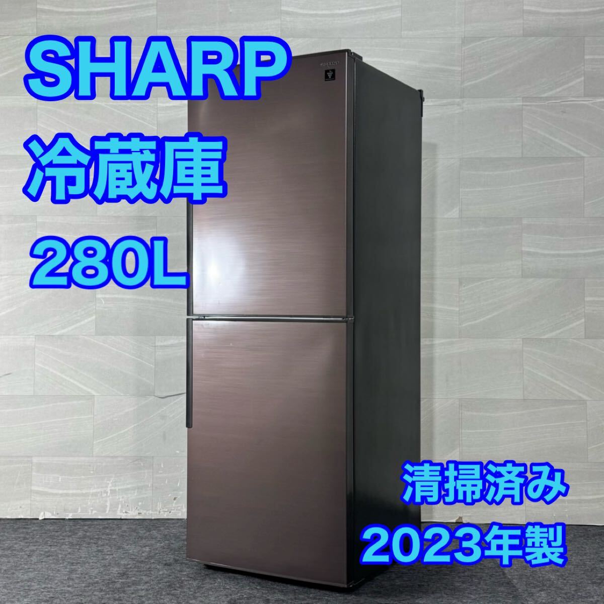 シャープ SJ-PD28J オークション比較 - 価格.com
