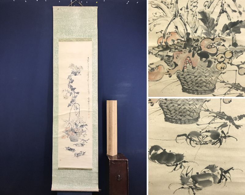 2026年最新】Yahoo!オークション -#蟹(絵画)の中古品・新品・未使用品一覧