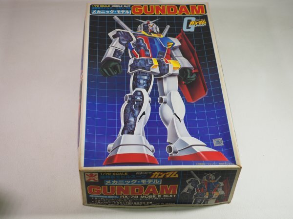 Yahoo!オークション -「バンザイマーク」(ガンダム) (キャラクター)の