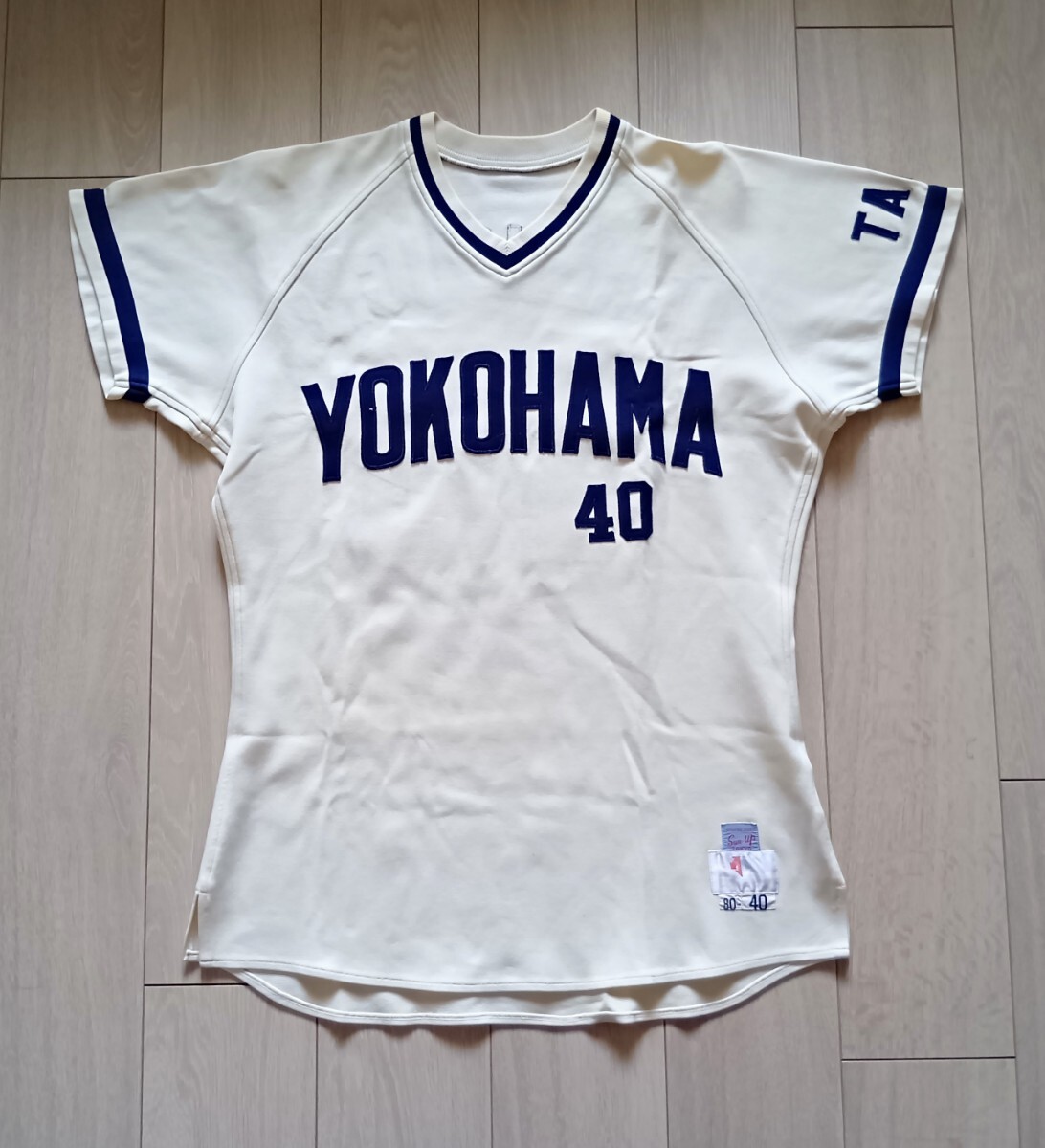 2026年最新】Yahoo!オークション -大洋ホエールズ(ウエア)の中古品