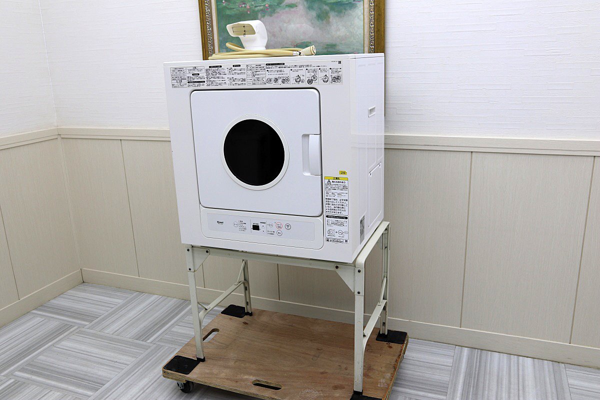 2026年最新】Yahoo!オークション -#衣類乾燥機の中古品・新品・未使用