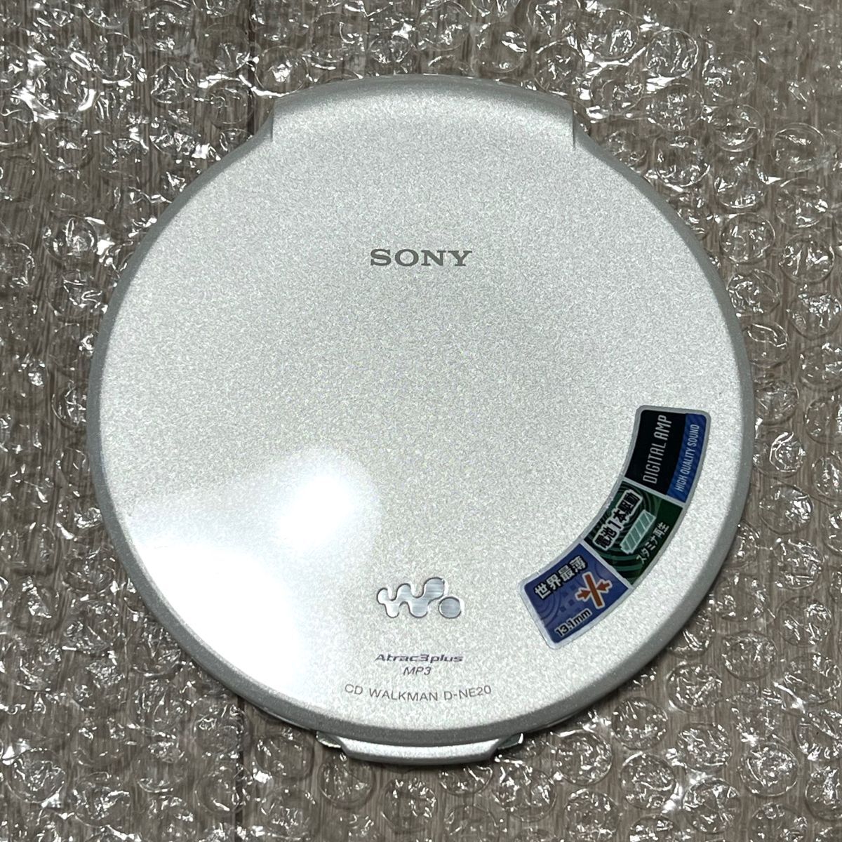 Yahoo!オークション -「d-ne20」の落札相場・落札価格