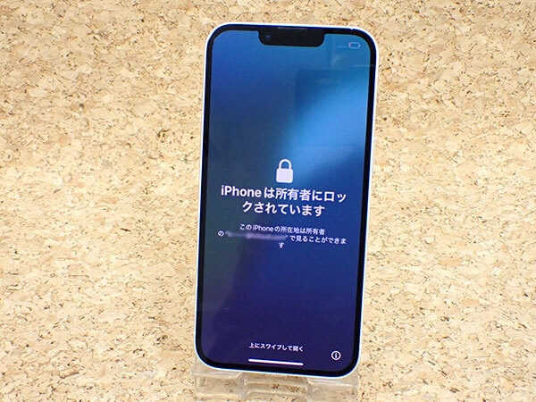 2026年最新】Yahoo!オークション -iphone アクティベーションロック