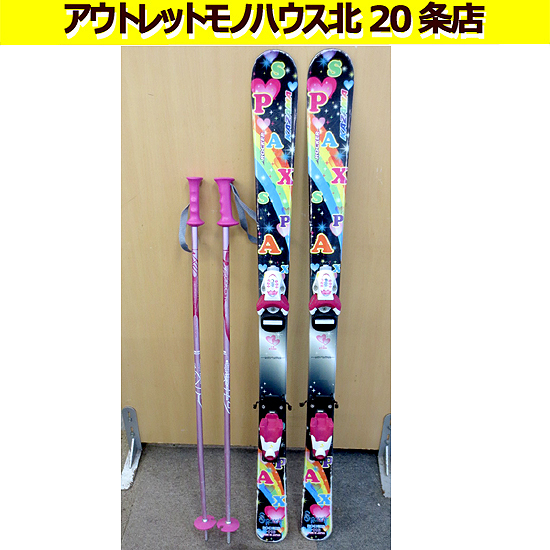 2026年最新】Yahoo!オークション -kazama スキー板の中古品・新品・未