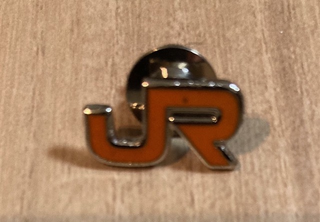 Yahoo!オークション -「jr 襟章」の落札相場・落札価格