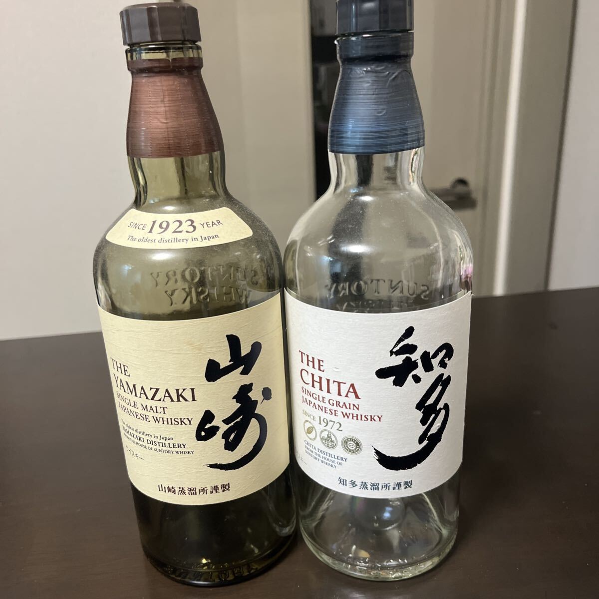 山崎 25年 空瓶の値段と価格推移は？｜2件の売買データから山崎 25年