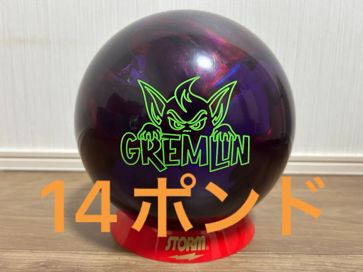 2026年最新】Yahoo!オークション -ボウリングボール 14(ボール)の中古