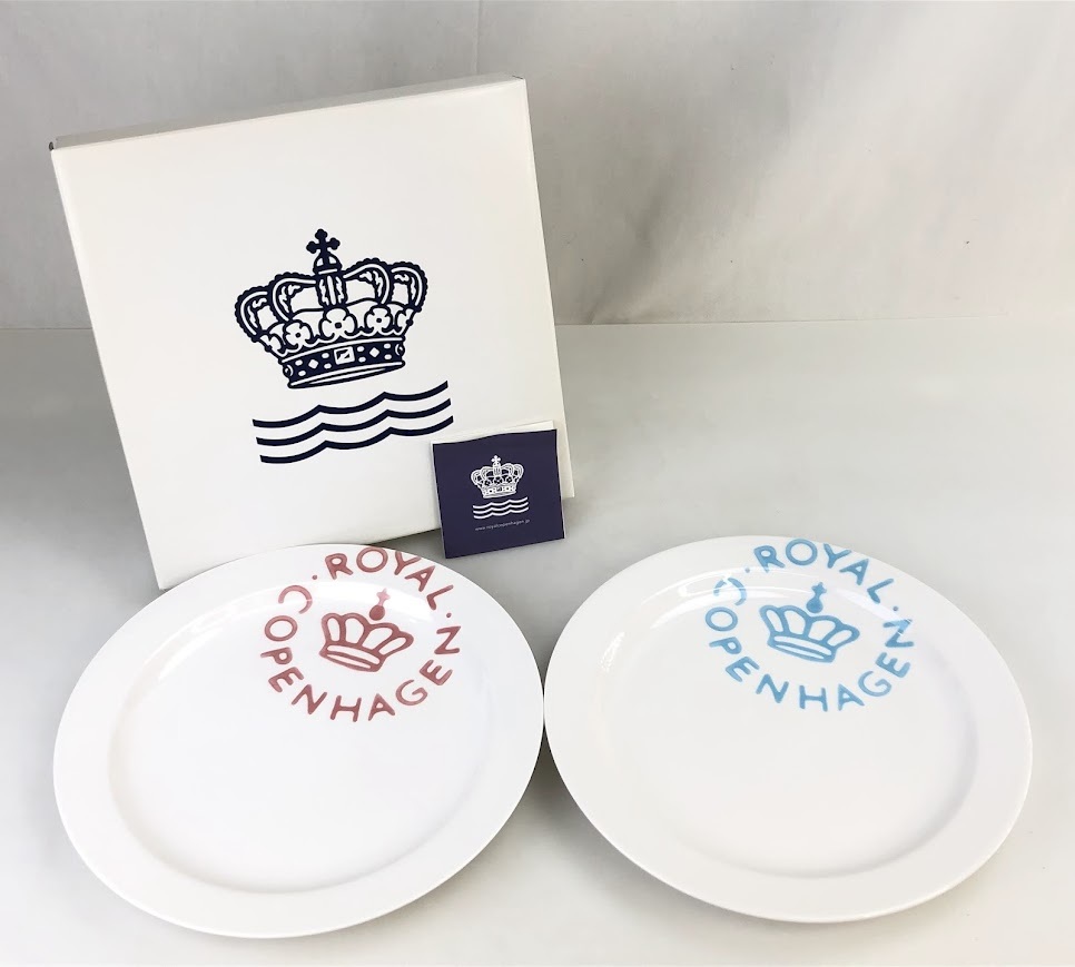 Yahoo!オークション -「ロイヤルコペンハーゲン シグネチャー」の落札
