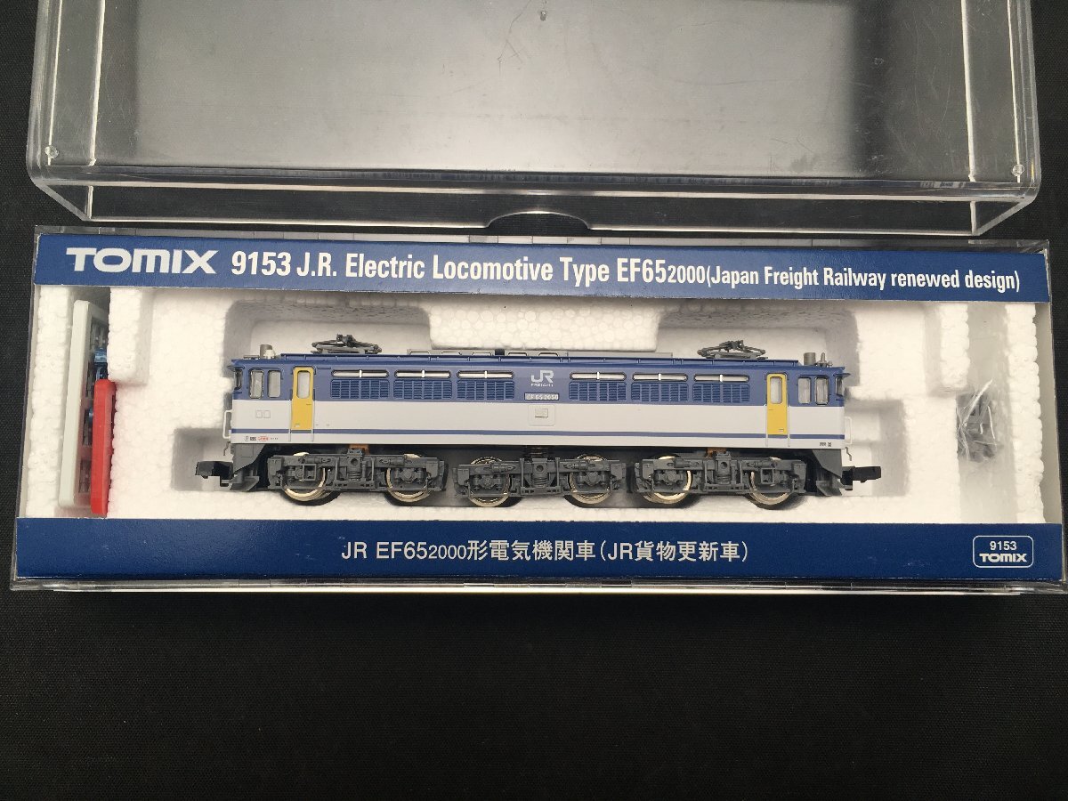 Yahoo!オークション -「tomix ef65 9153」の落札相場・落札価格