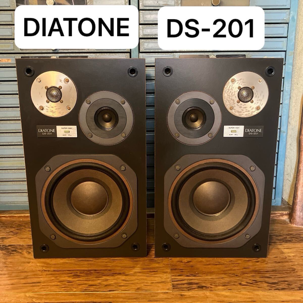 Yahoo!オークション -「diatone ds-201」(スピーカー) (オーディオ機器