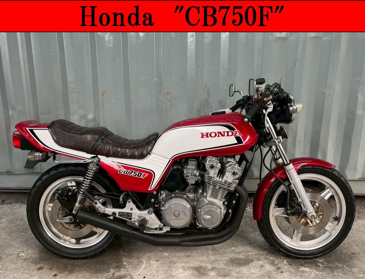 2026年最新】Yahoo!オークション -cb750f外装の中古品・新品・未使用品一覧
