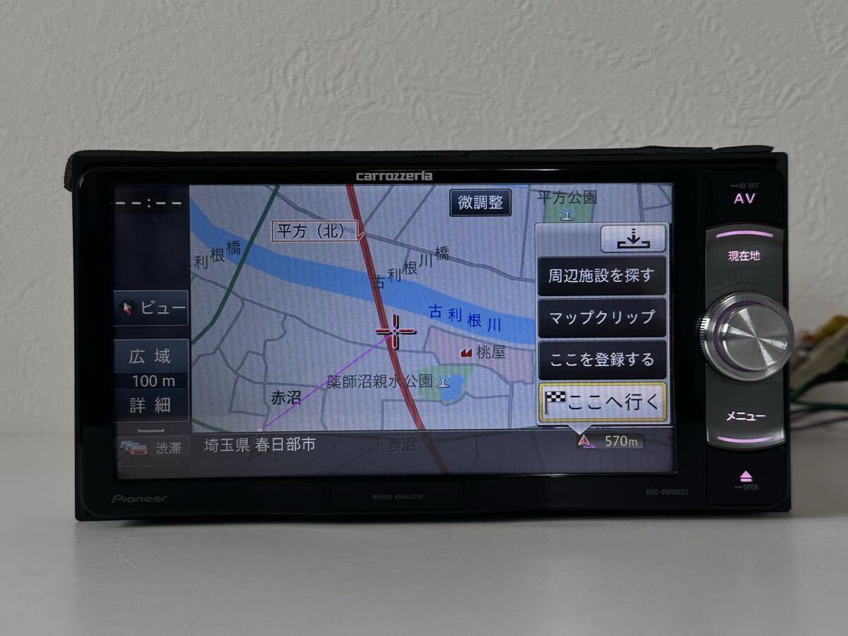2026年最新】Yahoo!オークション -avic rw900の中古品・新品・未使用品一覧