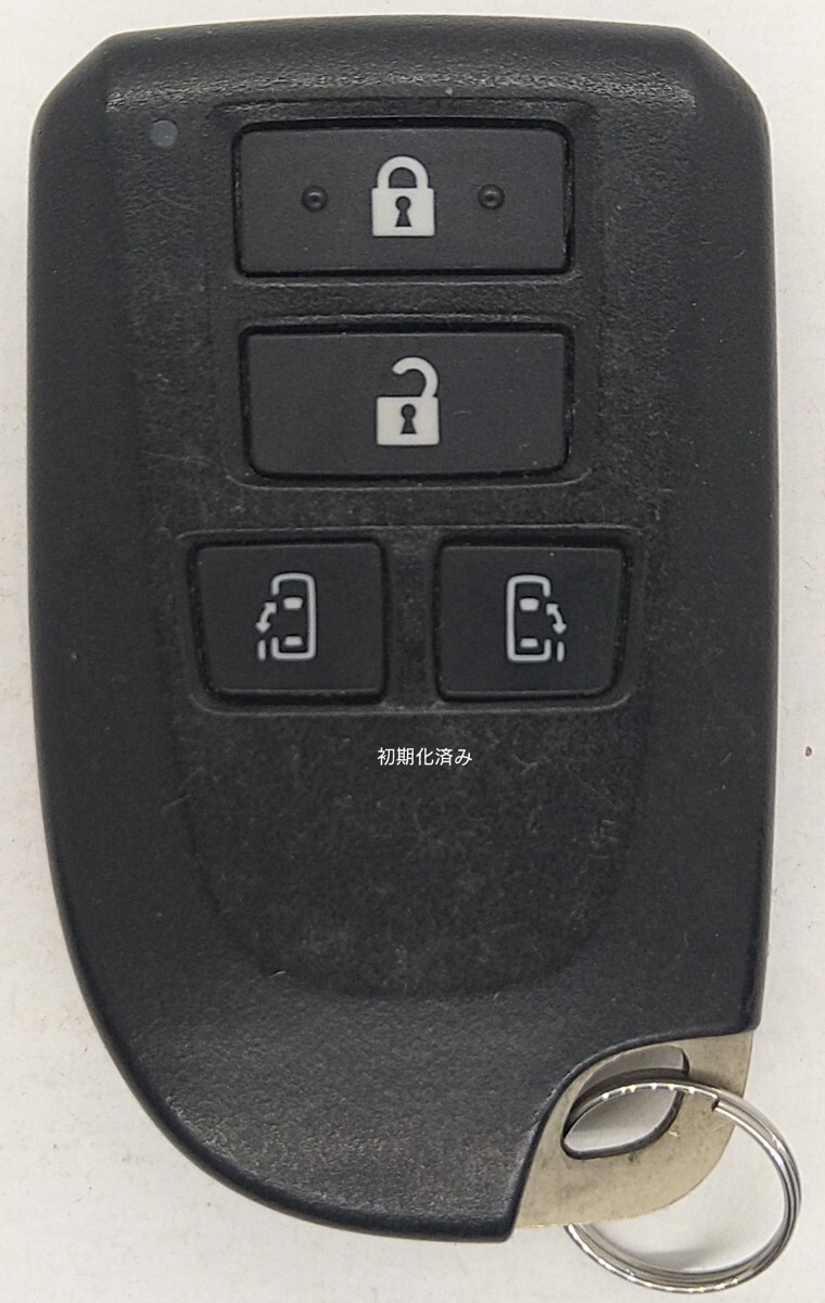 初期化済トヨタ純正スマートキー 2ボタン 200系ハイエース 007-AF0105