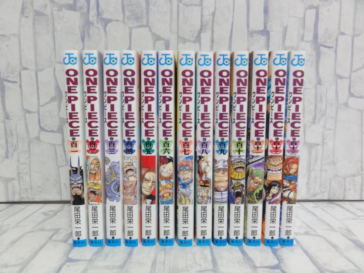 2026年最新】Yahoo!オークション -ワンピース 初版の中古品・新品・未