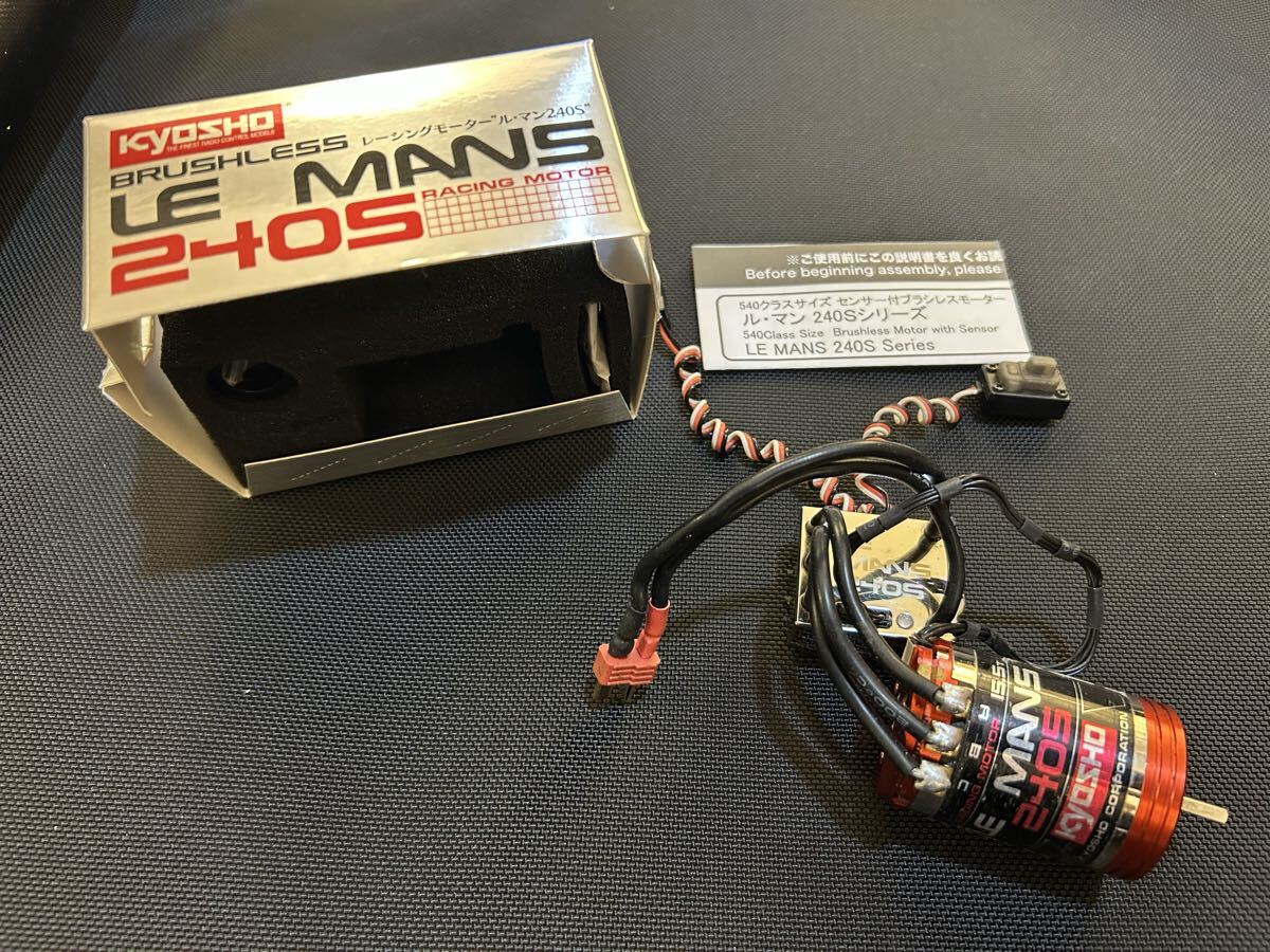Yahoo!オークション -「ル・マン 240s esc」(ホビーラジコン) の落札