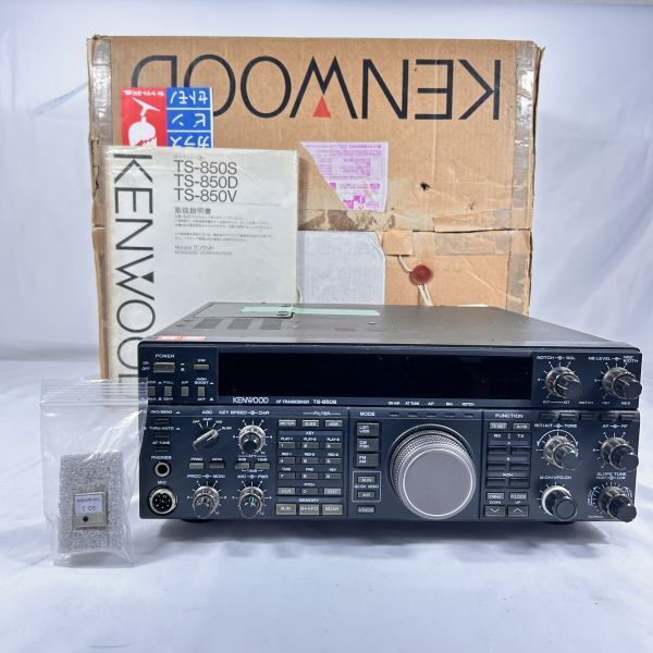 Yahoo!オークション - 「kenwood ts-850」ホビー、カルチャーの落札