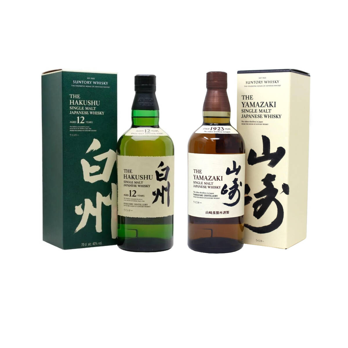 2026年最新】Yahoo!オークション -山崎 白州 グラスの中古品・新品・未