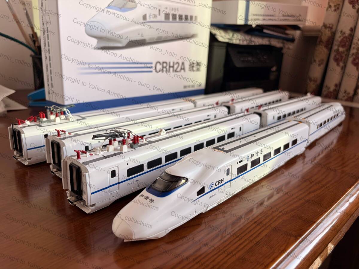 Yahoo!オークション -「中国鉄道」(鉄道模型) の落札相場・落札価格