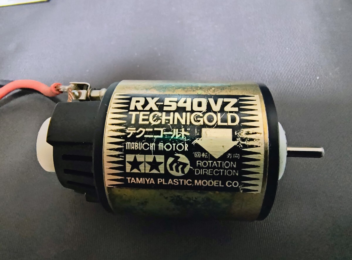Yahoo!オークション -「タミヤ テクニゴールド rx-540vz」の落札相場