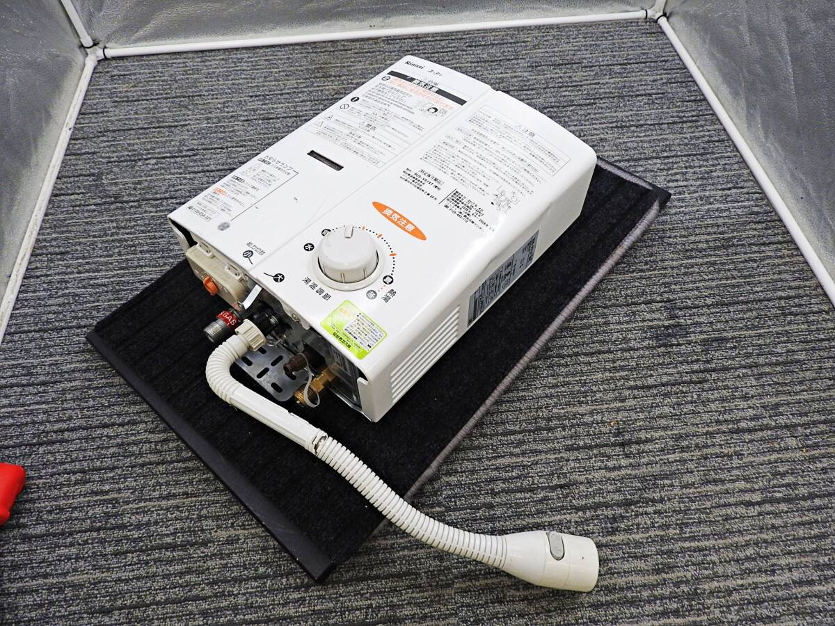 2026年最新】Yahoo!オークション -瞬間湯沸器の中古品・新品・未使用品一覧