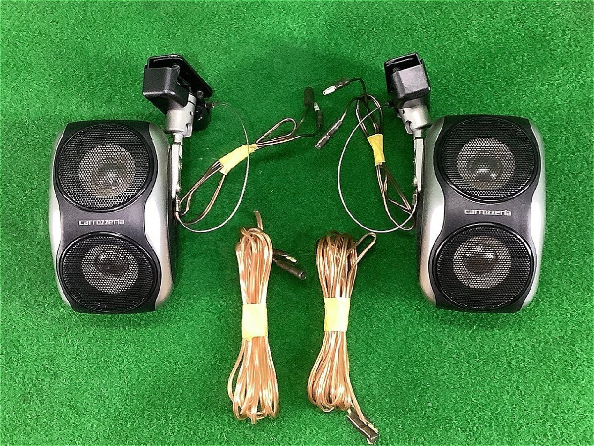 Yahoo!オークション -「カロッツェリア サテライトスピーカー ts-stx7