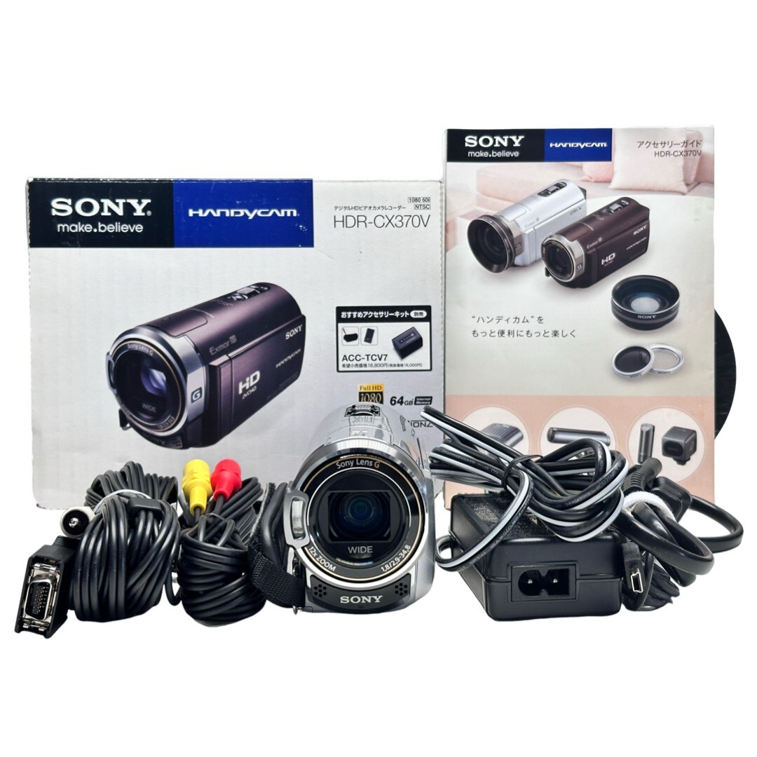 Yahoo!オークション - 「sony hdr-cx370v」の落札相場・落札価格