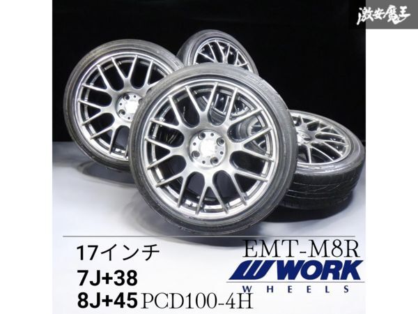 2026年最新】Yahoo!オークション -17インチ 4穴 pcd100 7j 45の中古品