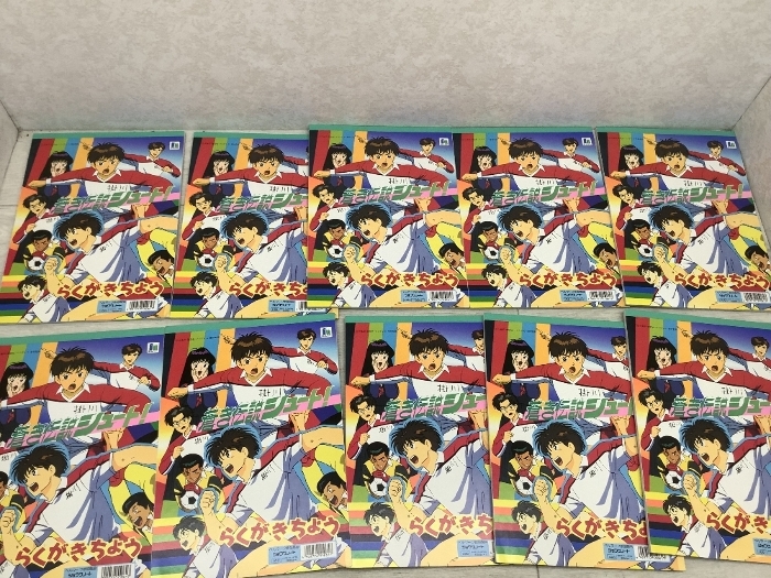 2026年最新】Yahoo!オークション -蒼き伝説シュート!の中古品・新品