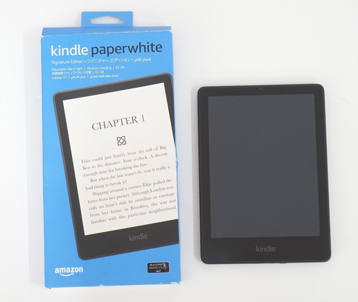 Yahoo!オークション -「kindle 11世代」の落札相場・落札価格