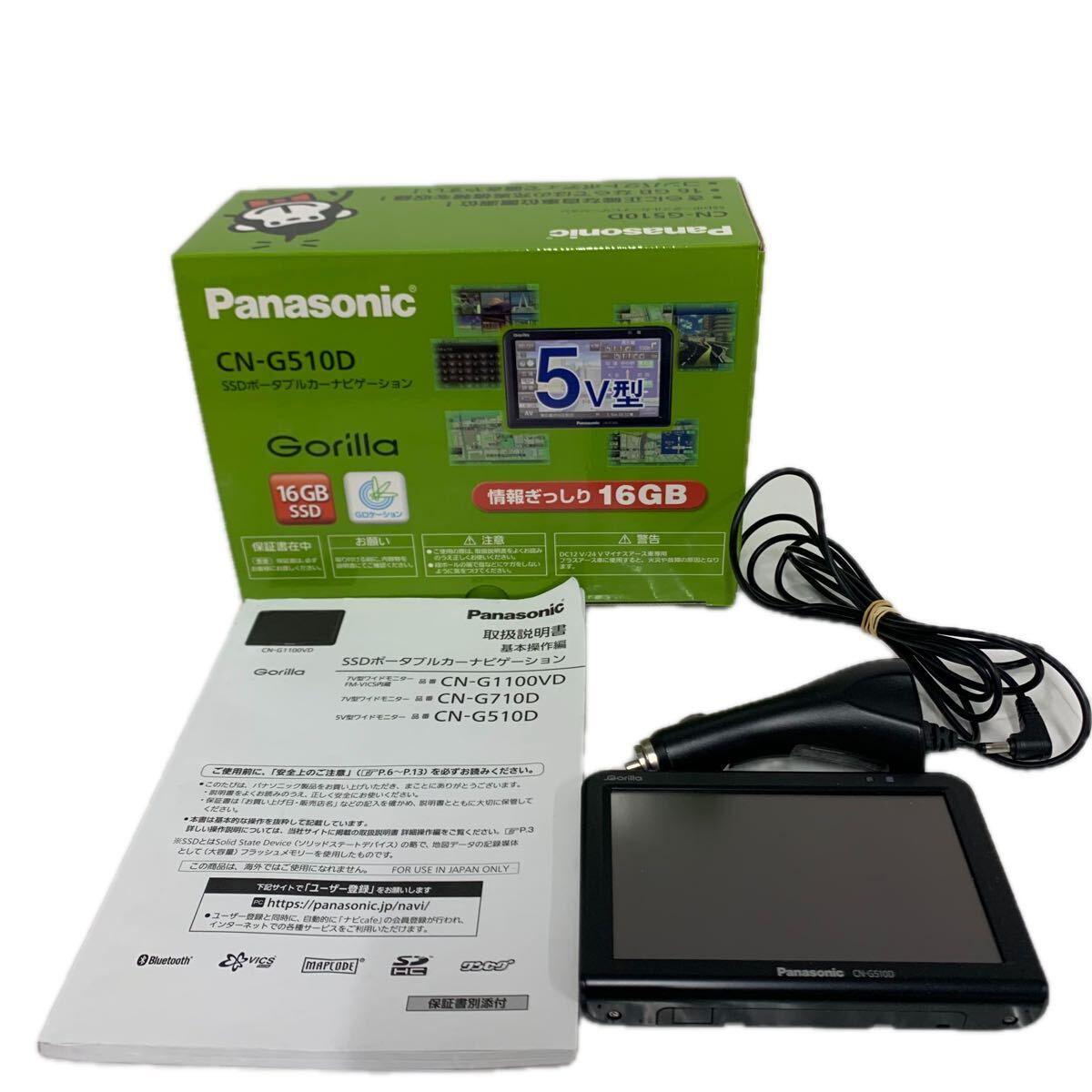 Yahoo!オークション -「cn-g510d」の落札相場・落札価格