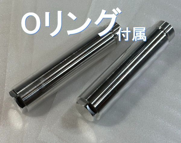 2026年最新】Yahoo!オークション -フォークジョイント39の中古品・新品