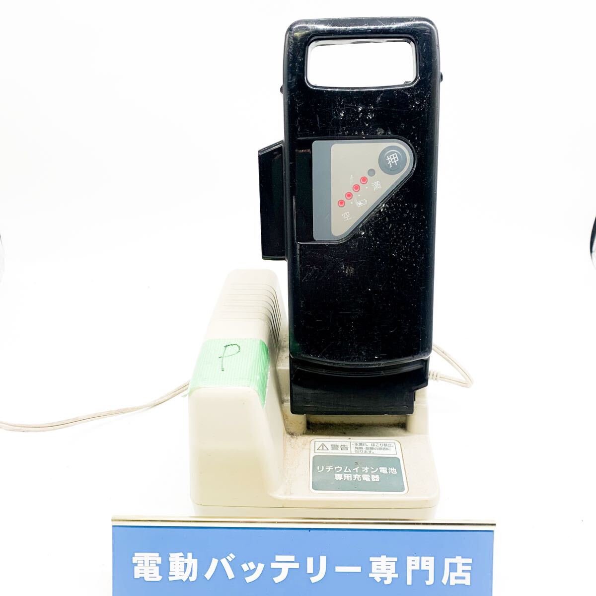 2026年最新】Yahoo!オークション -nky491b02bの中古品・新品・未使用品一覧