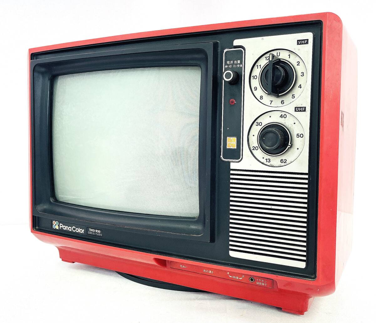 Yahoo!オークション -「ナショナルカラーテレビ」(テレビ) (電化製品